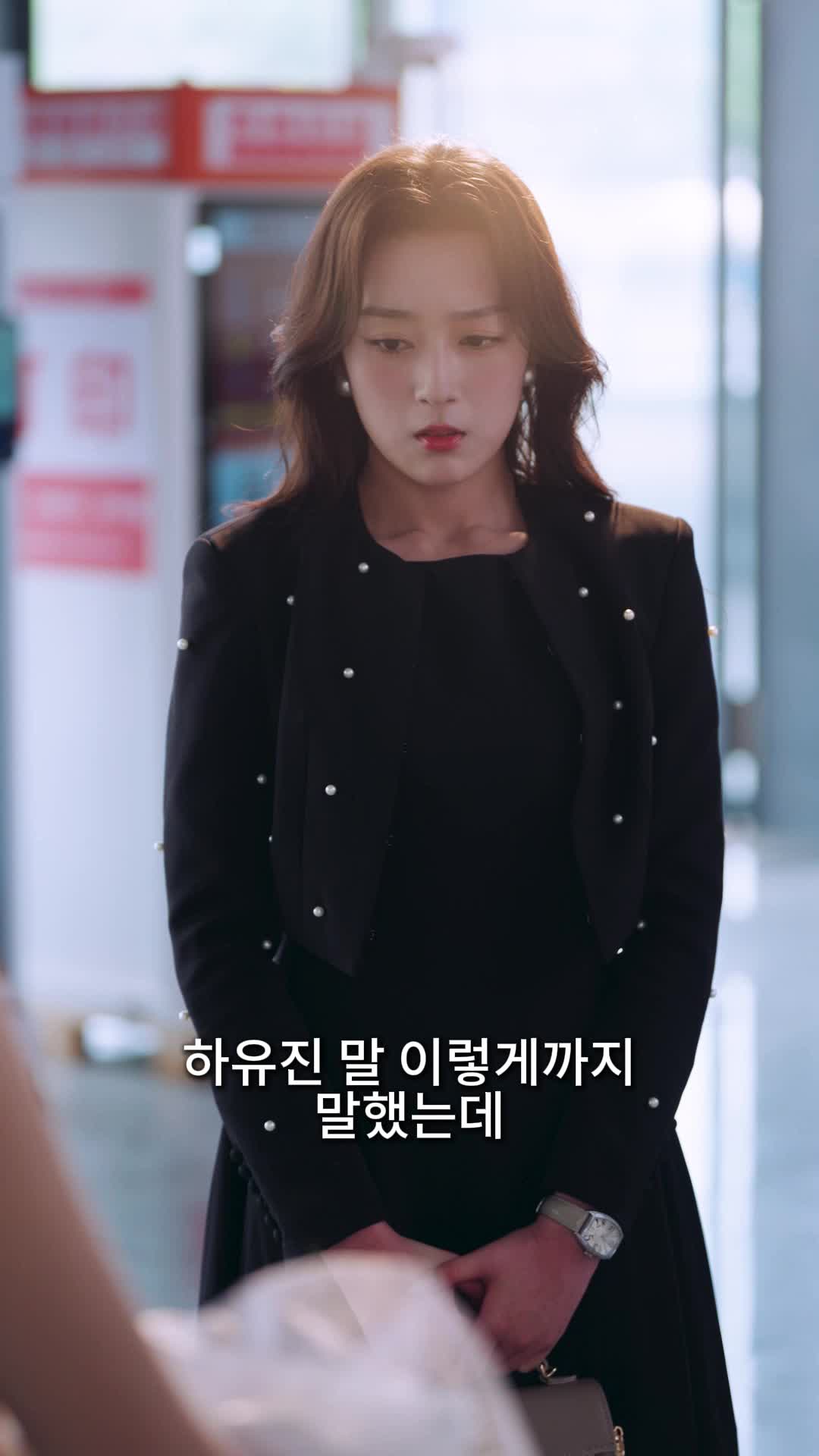 2화 - 남의 아이 내가 왜 키워